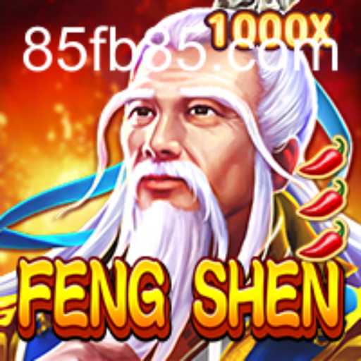 Unveiling FengShen: The Enigmatic World of Strategy and Adventure